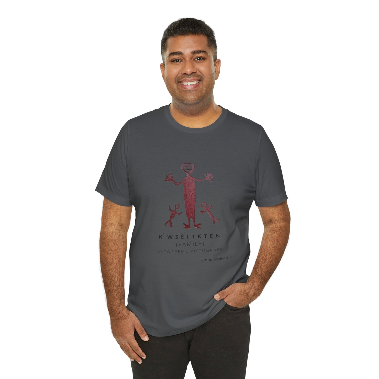 Secwepemc Pictograph Unisex Jersey Short Sleeve Tee