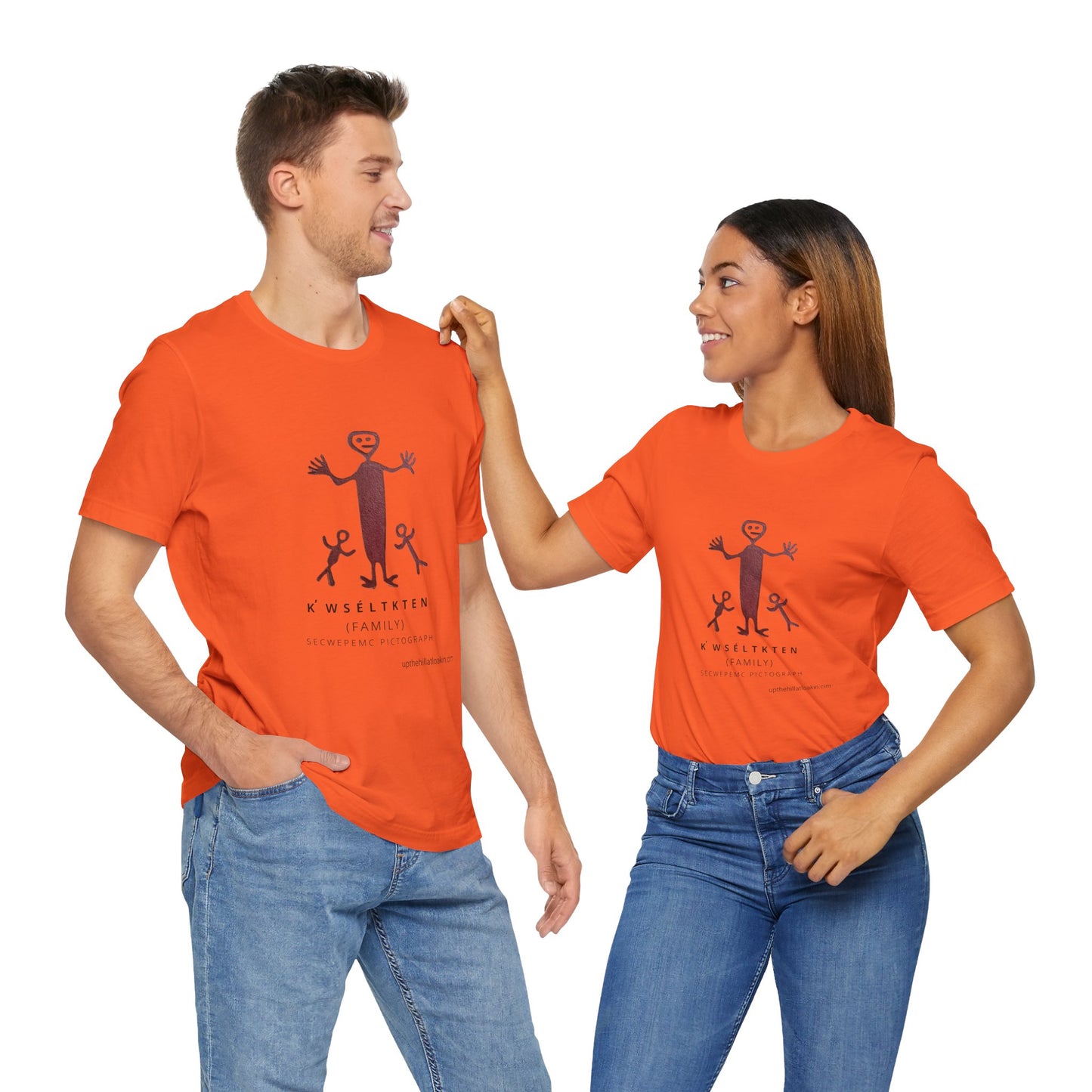 Secwepemc Pictograph Unisex Jersey Short Sleeve Tee