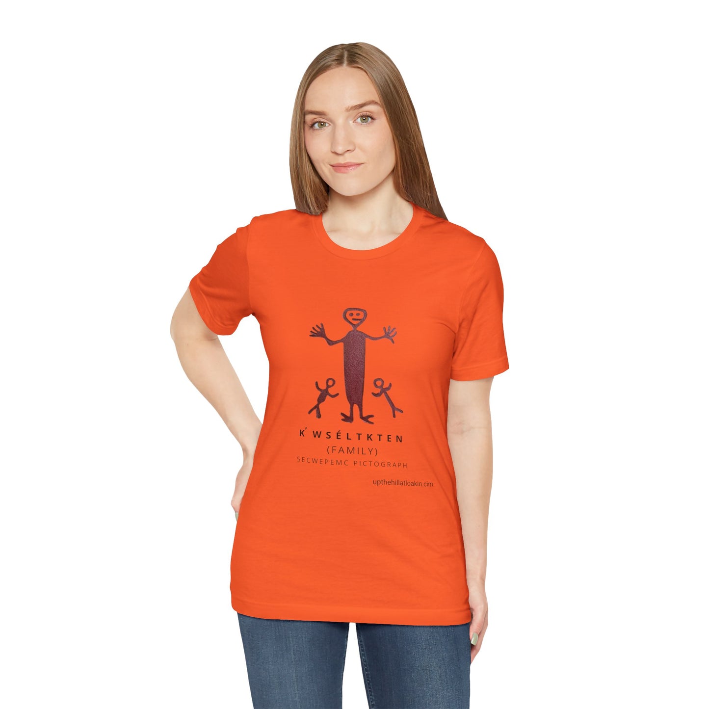 Secwepemc Pictograph Unisex Jersey Short Sleeve Tee