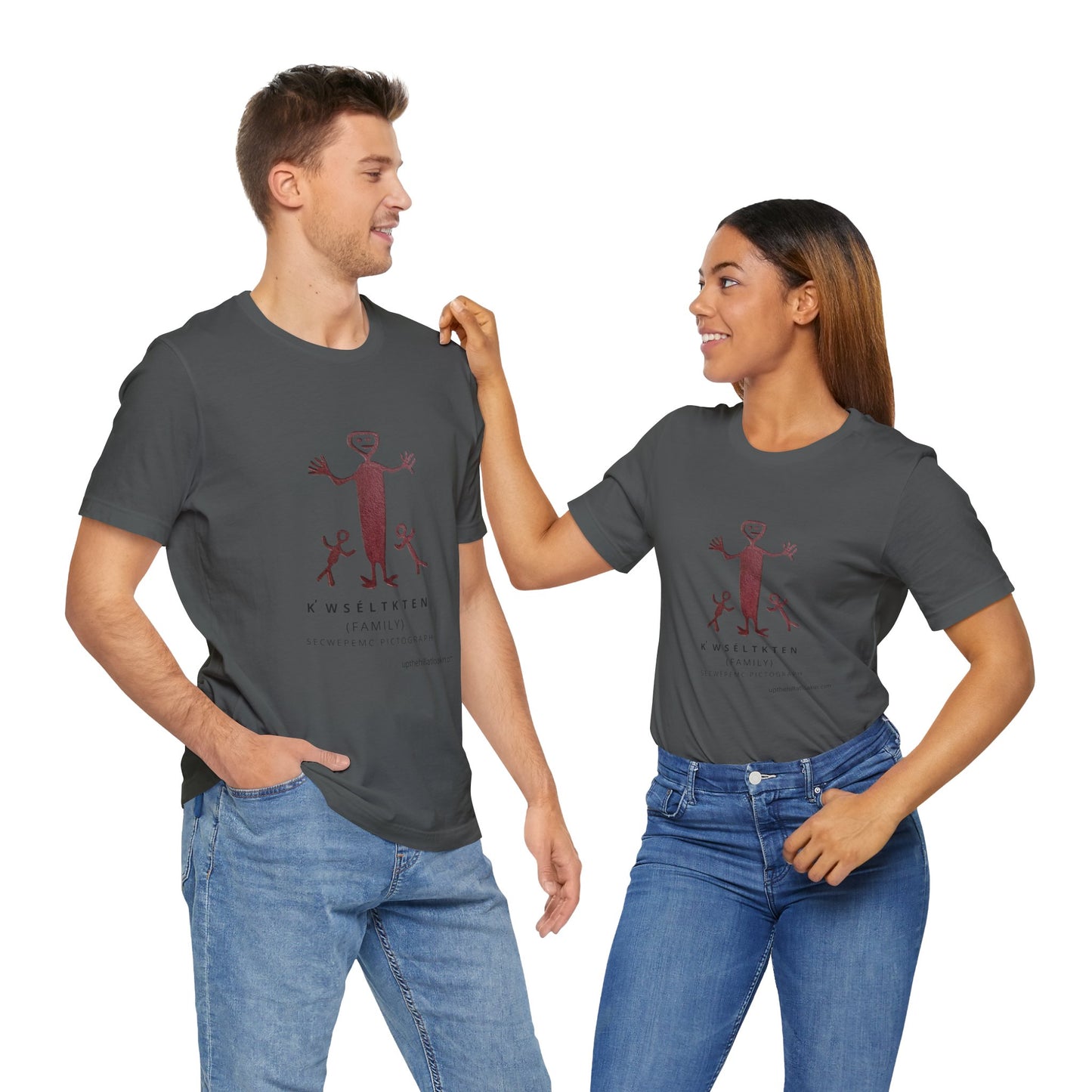 Secwepemc Pictograph Unisex Jersey Short Sleeve Tee