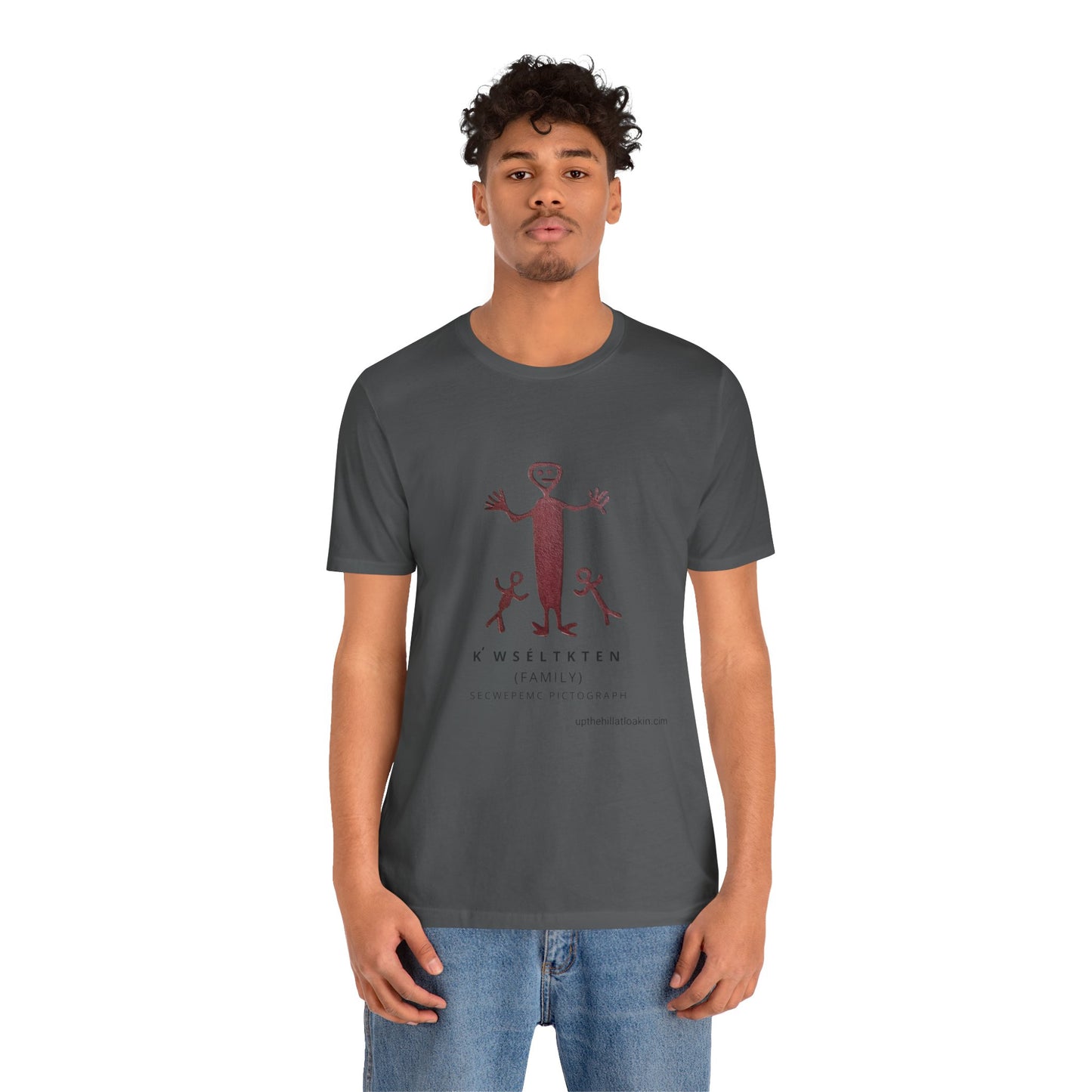 Secwepemc Pictograph Unisex Jersey Short Sleeve Tee