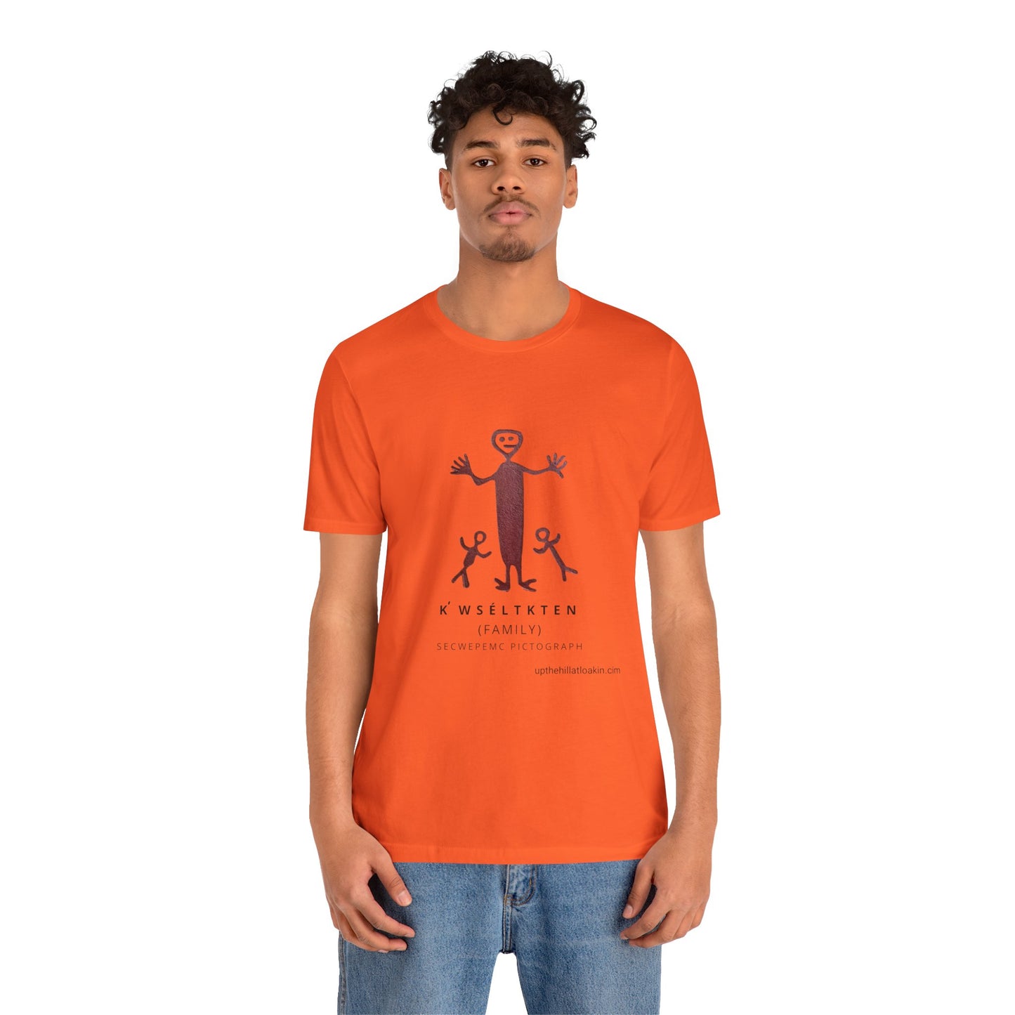 Secwepemc Pictograph Unisex Jersey Short Sleeve Tee