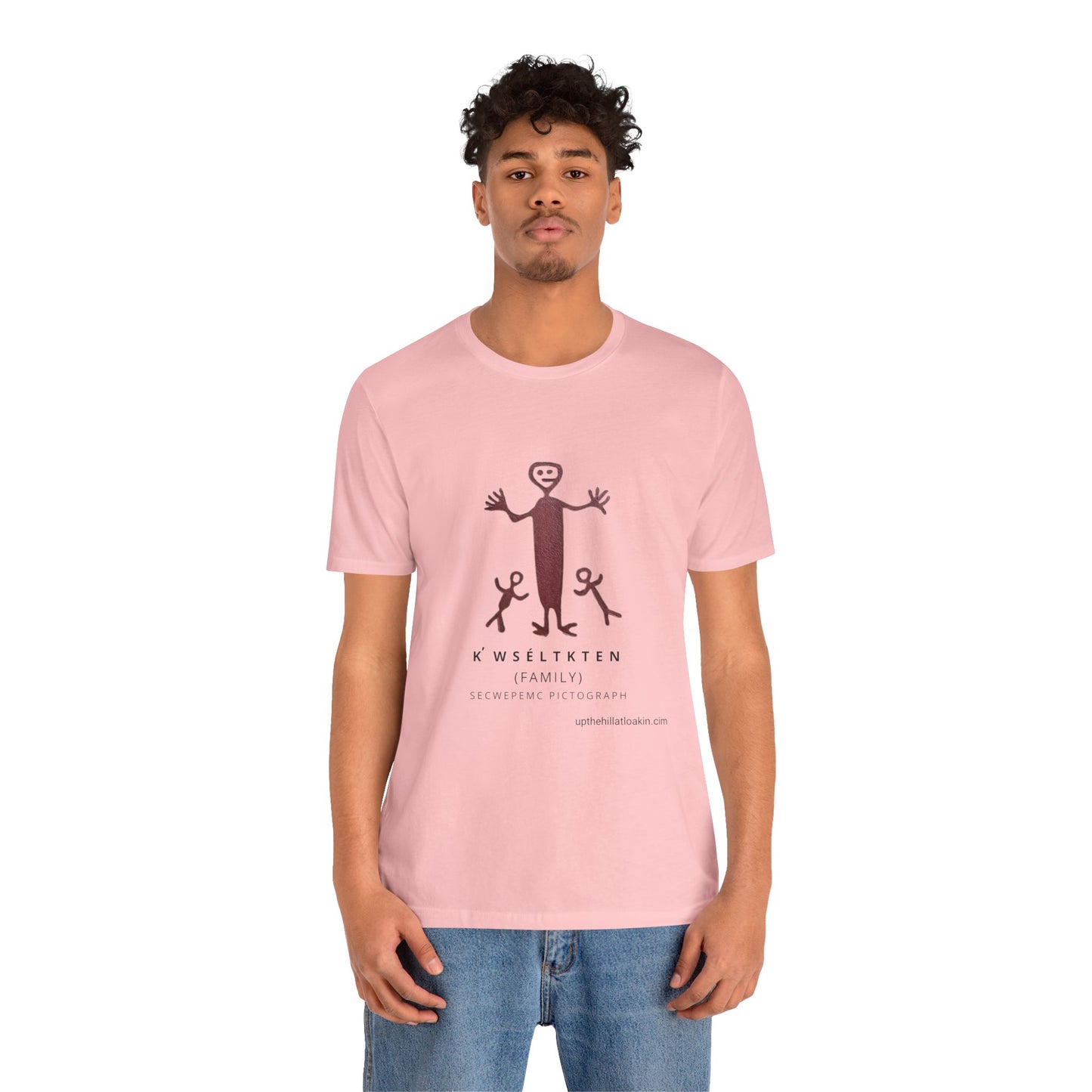 Secwepemc Pictograph Unisex Jersey Short Sleeve Tee