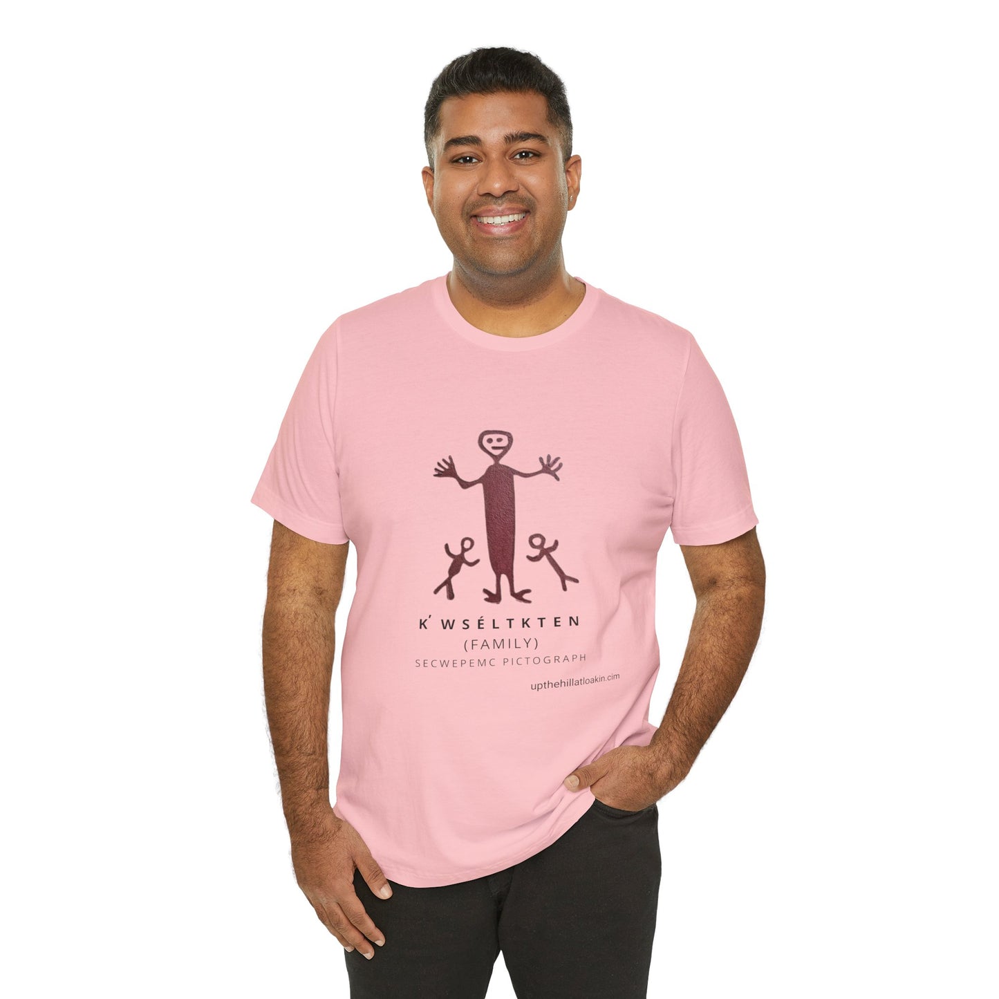 Secwepemc Pictograph Unisex Jersey Short Sleeve Tee