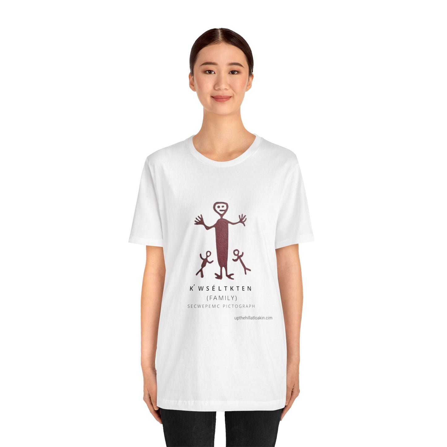 Secwepemc Pictograph Unisex Jersey Short Sleeve Tee