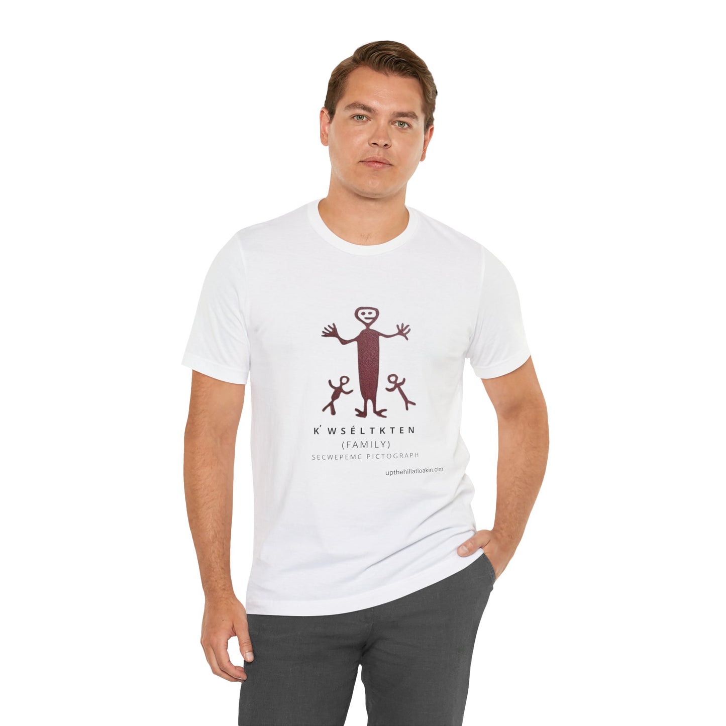 Secwepemc Pictograph Unisex Jersey Short Sleeve Tee