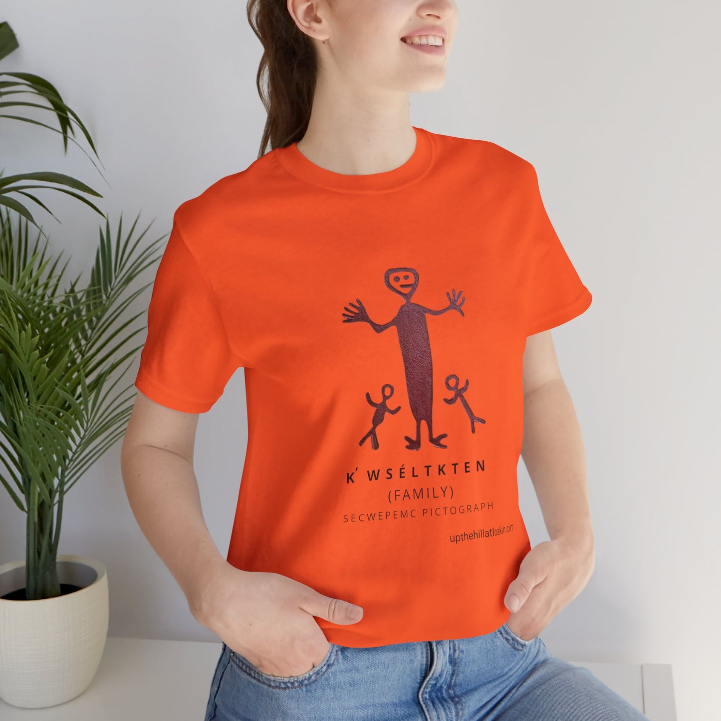 Secwepemc Pictograph Unisex Jersey Short Sleeve Tee