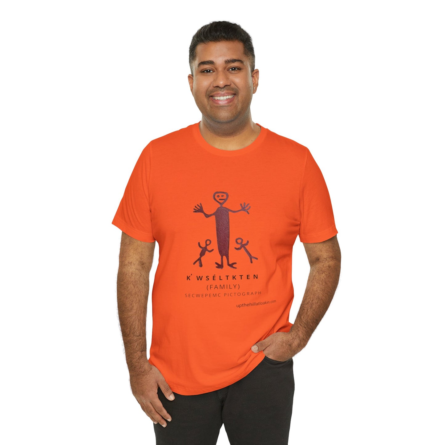 Secwepemc Pictograph Unisex Jersey Short Sleeve Tee