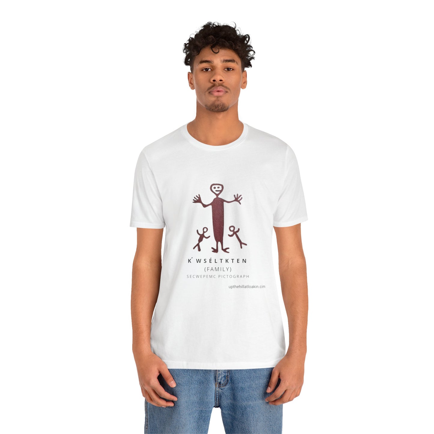 Secwepemc Pictograph Unisex Jersey Short Sleeve Tee