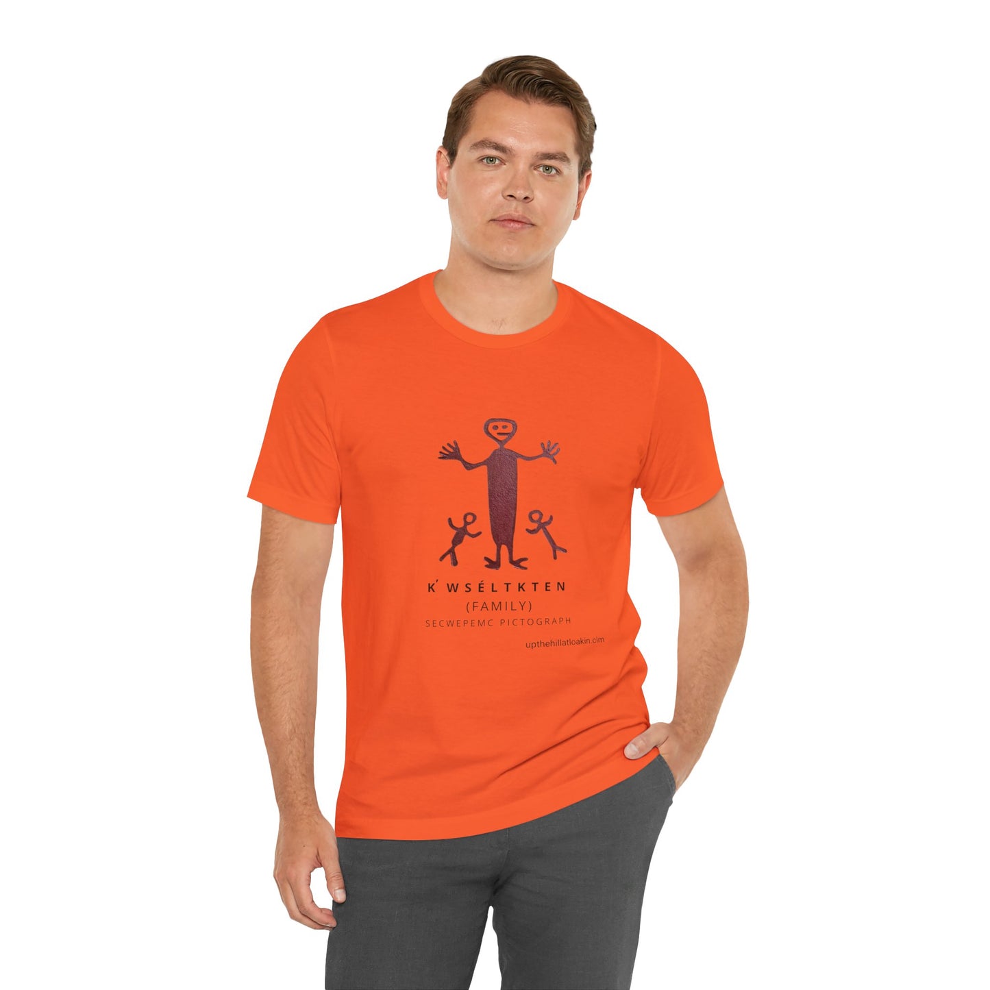 Secwepemc Pictograph Unisex Jersey Short Sleeve Tee