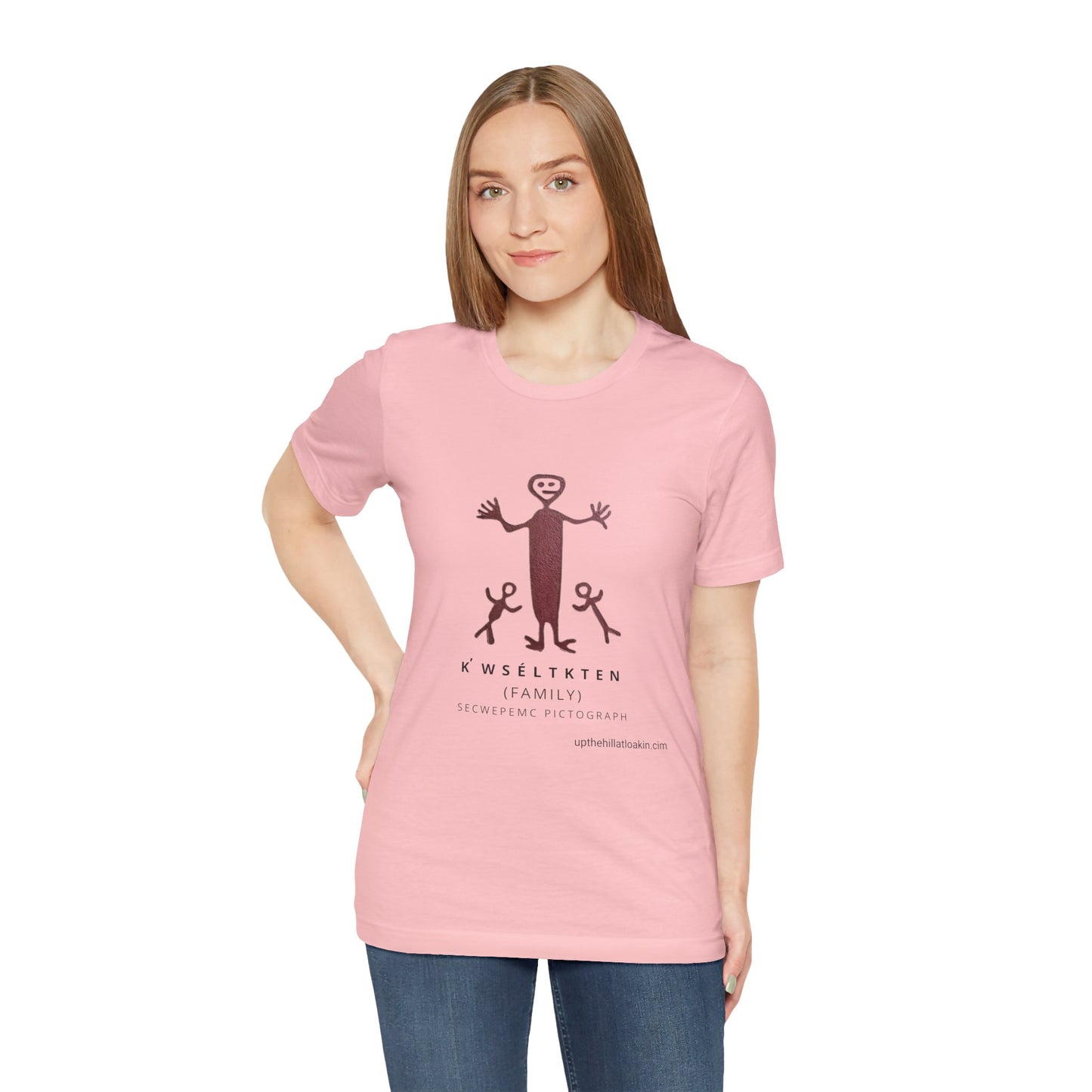 Secwepemc Pictograph Unisex Jersey Short Sleeve Tee