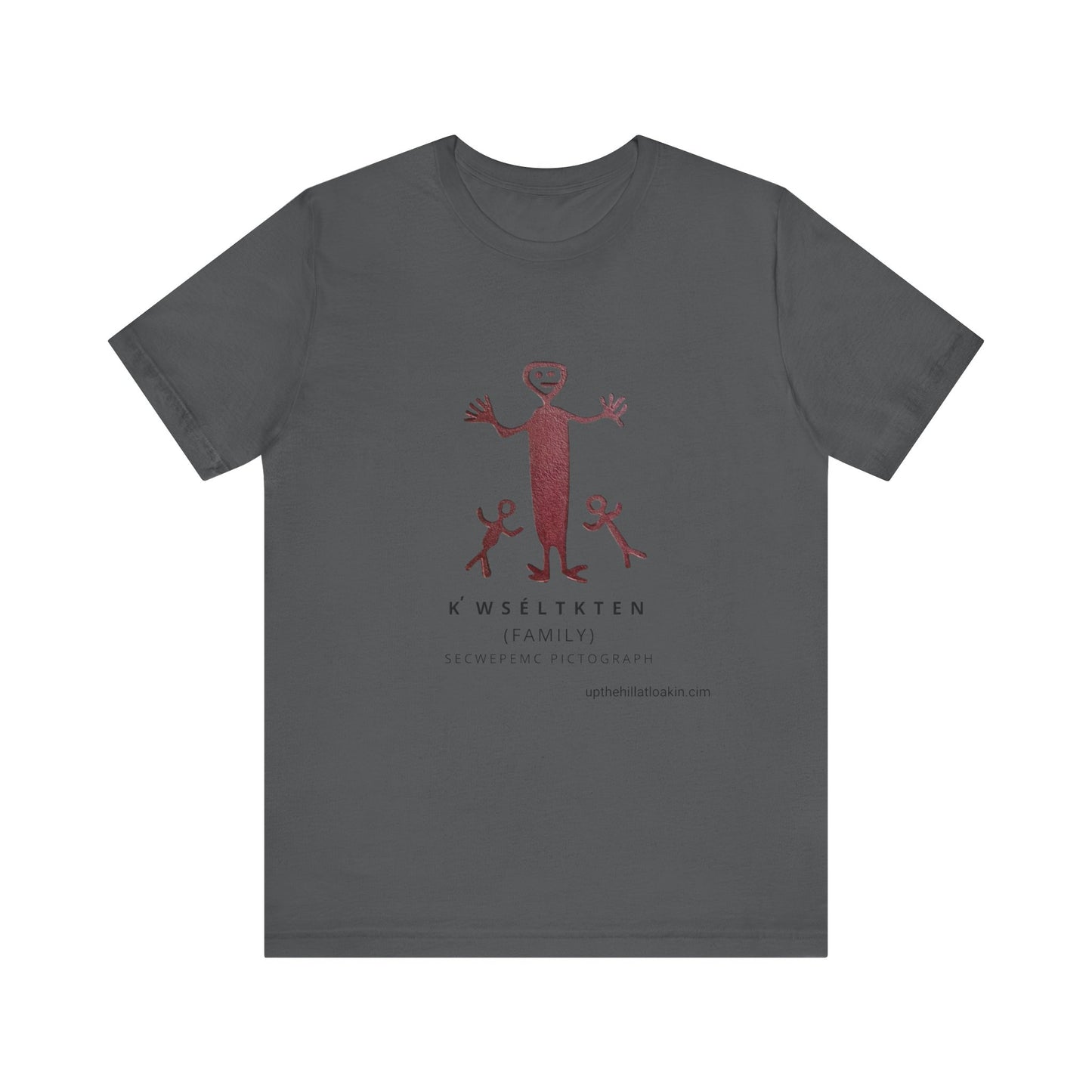 Secwepemc Pictograph Unisex Jersey Short Sleeve Tee