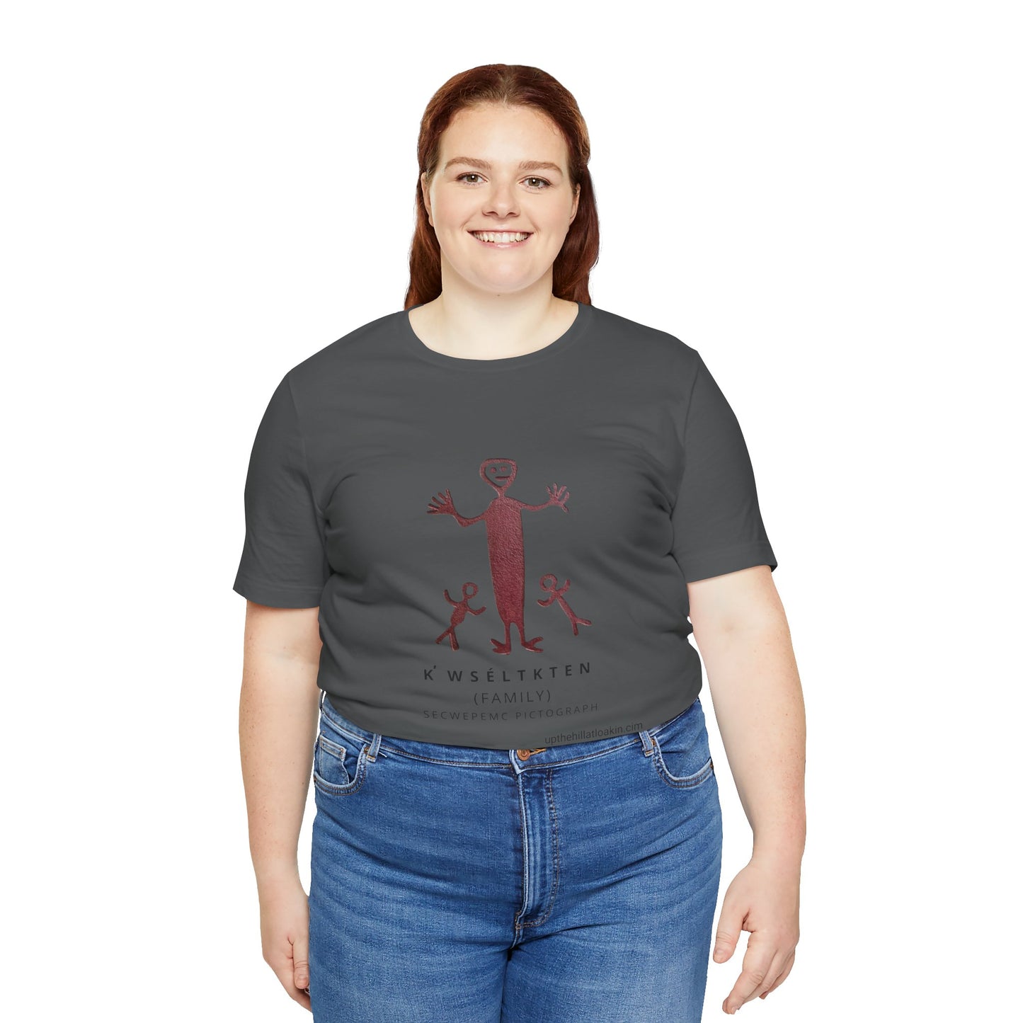 Secwepemc Pictograph Unisex Jersey Short Sleeve Tee