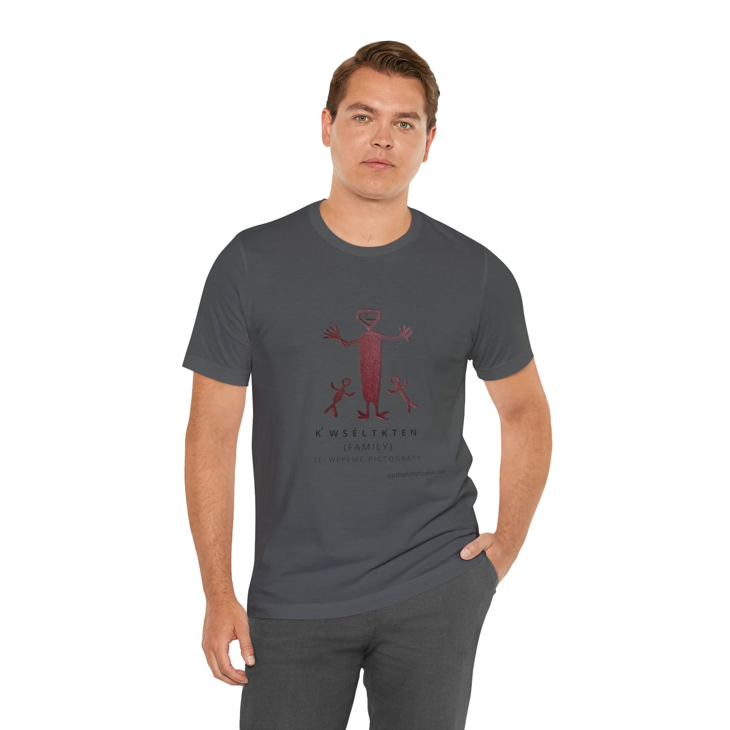 Secwepemc Pictograph Unisex Jersey Short Sleeve Tee