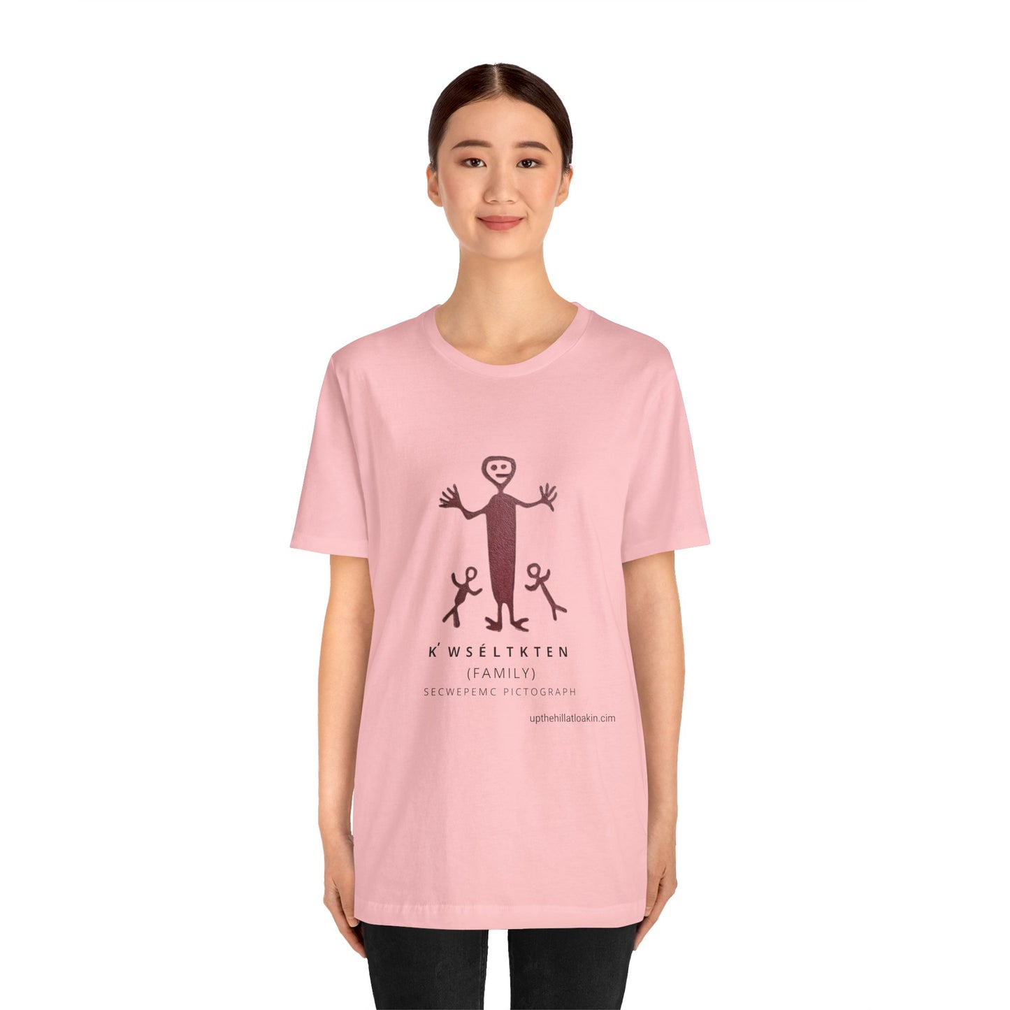 Secwepemc Pictograph Unisex Jersey Short Sleeve Tee