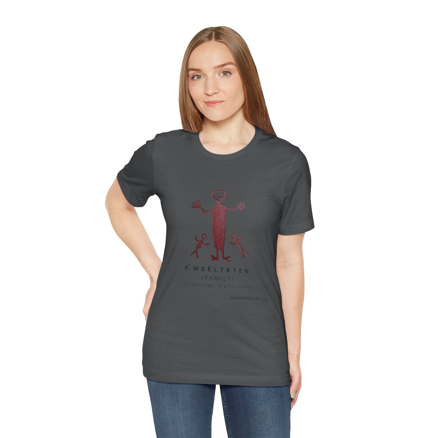 Secwepemc Pictograph Unisex Jersey Short Sleeve Tee