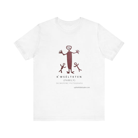 Secwepemc Pictograph Unisex Jersey Short Sleeve Tee