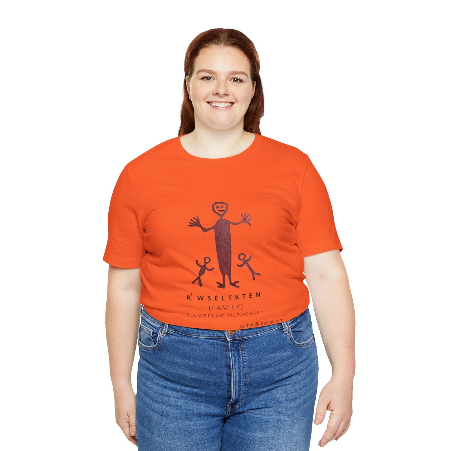 Secwepemc Pictograph Unisex Jersey Short Sleeve Tee