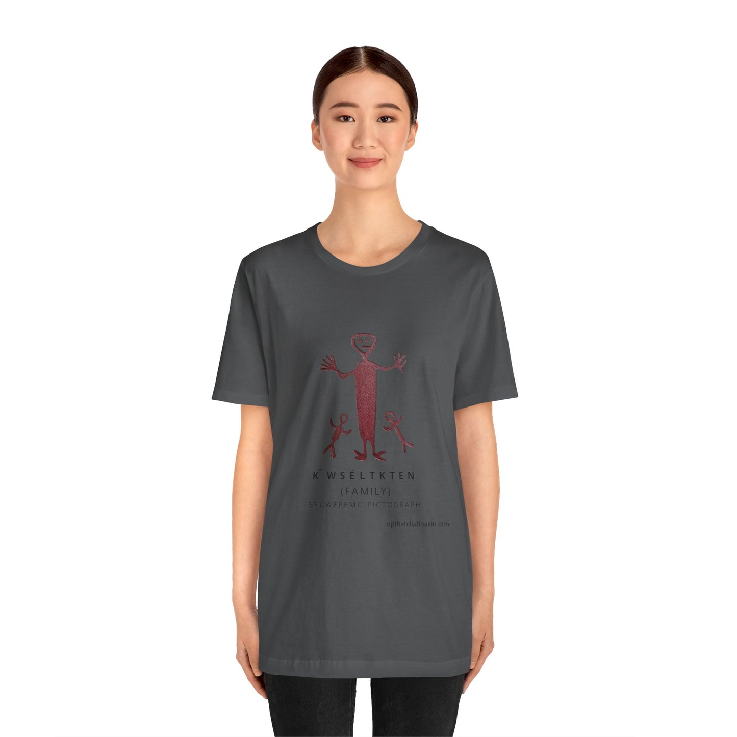 Secwepemc Pictograph Unisex Jersey Short Sleeve Tee