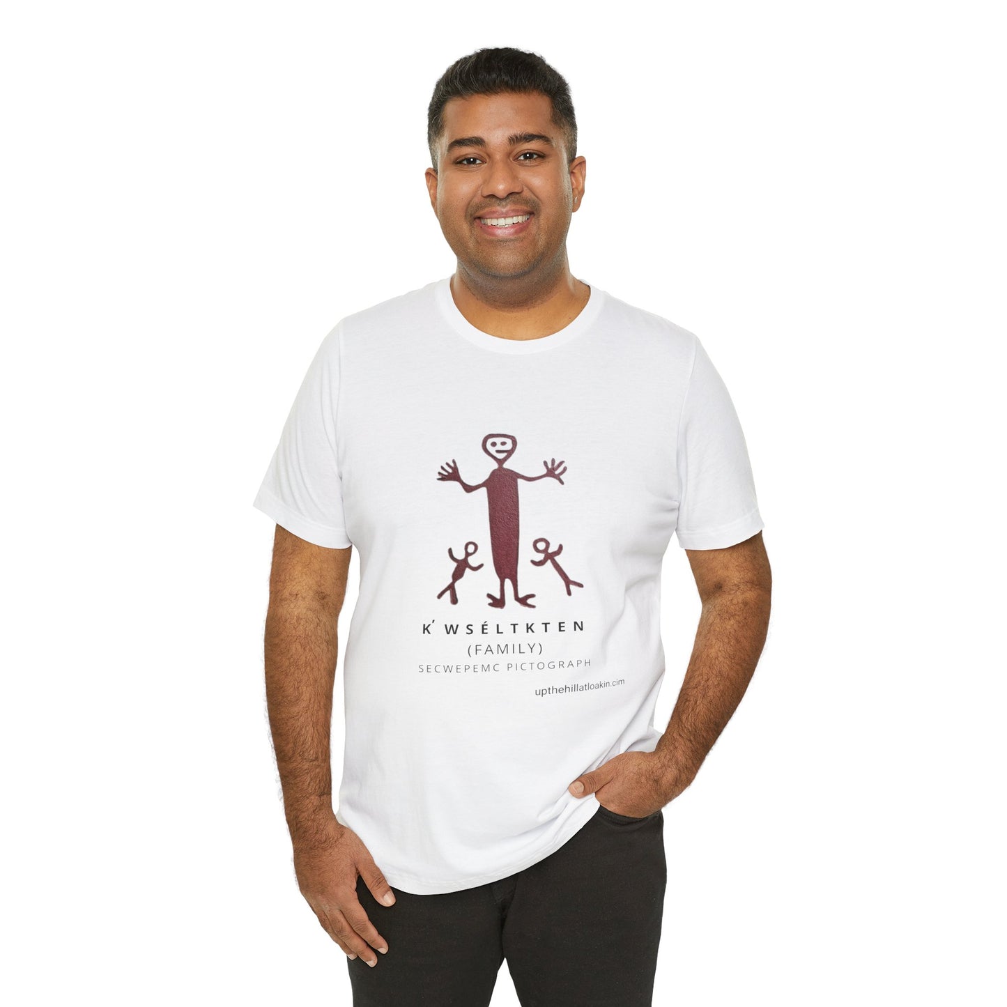 Secwepemc Pictograph Unisex Jersey Short Sleeve Tee