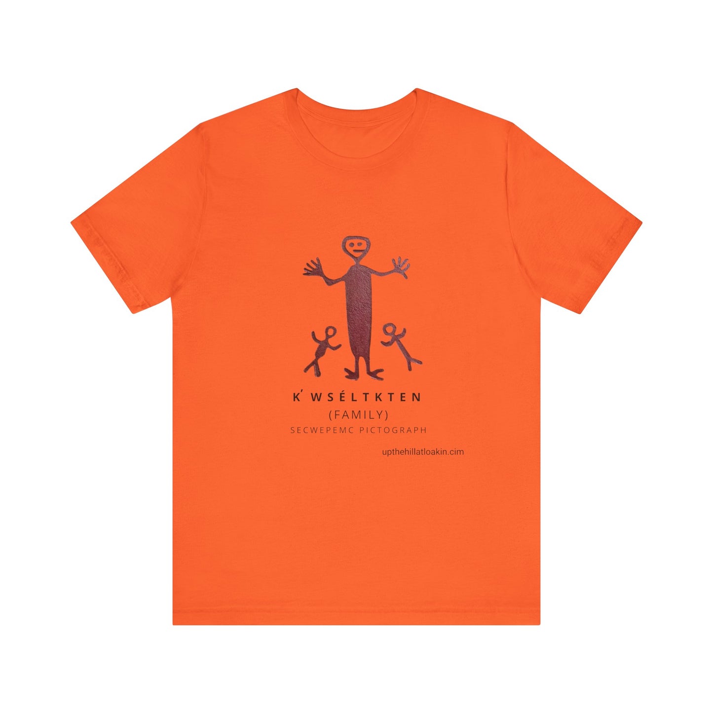 Secwepemc Pictograph Unisex Jersey Short Sleeve Tee