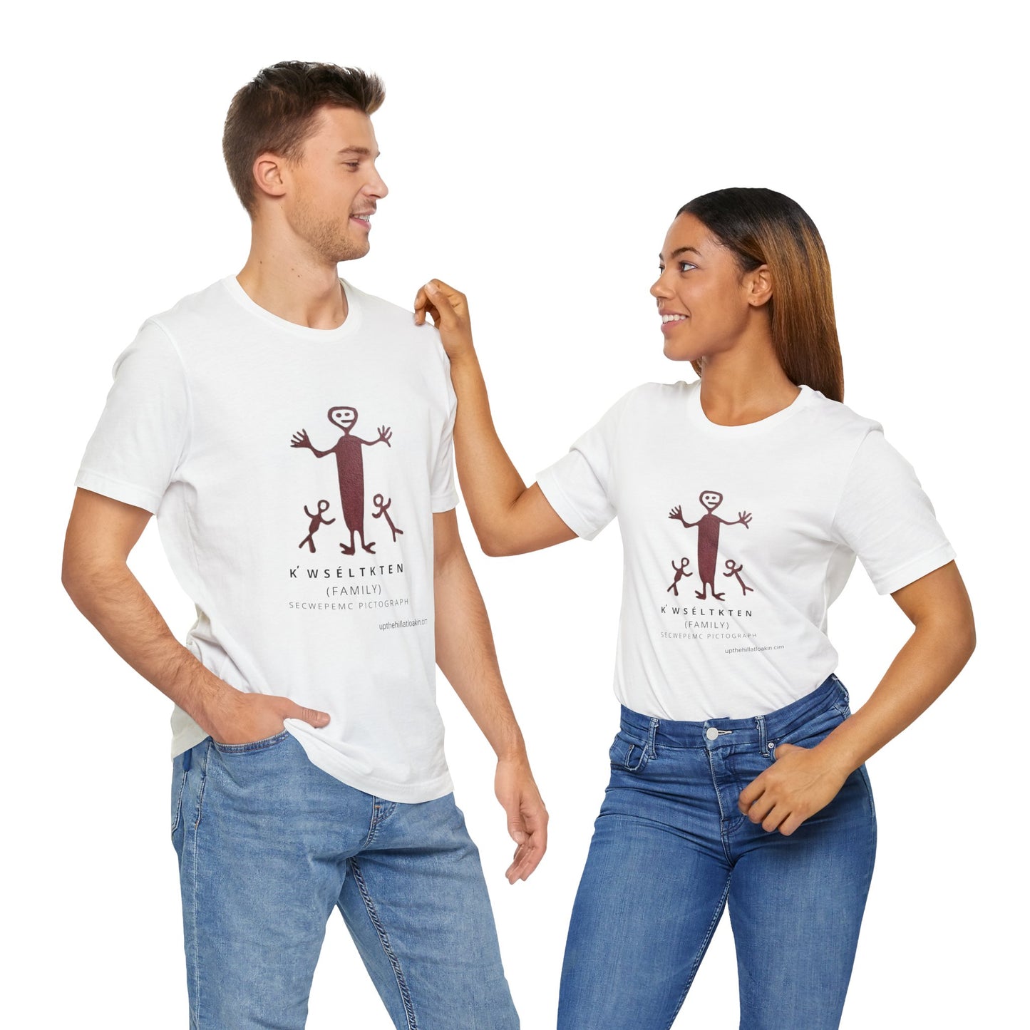 Secwepemc Pictograph Unisex Jersey Short Sleeve Tee