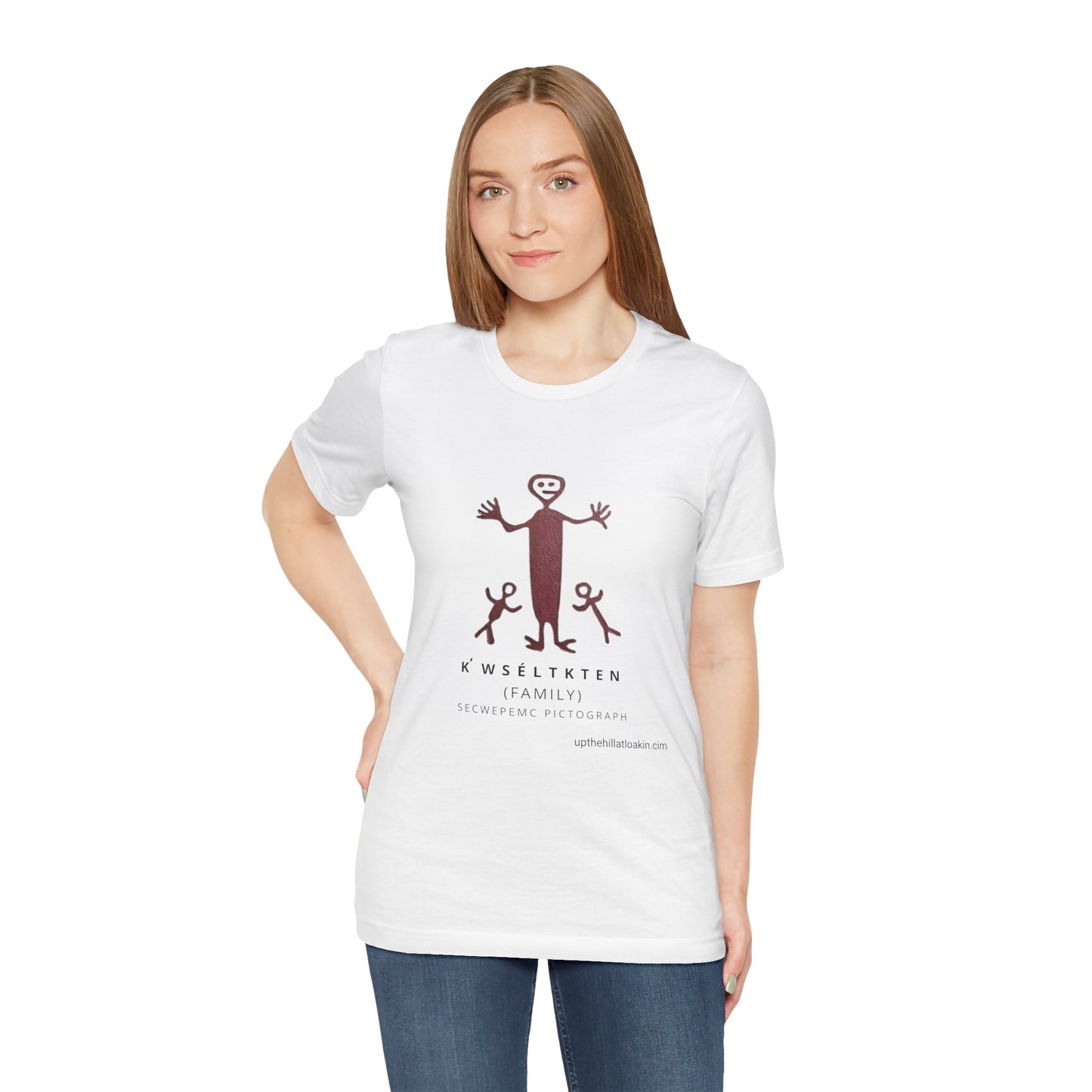 Secwepemc Pictograph Unisex Jersey Short Sleeve Tee