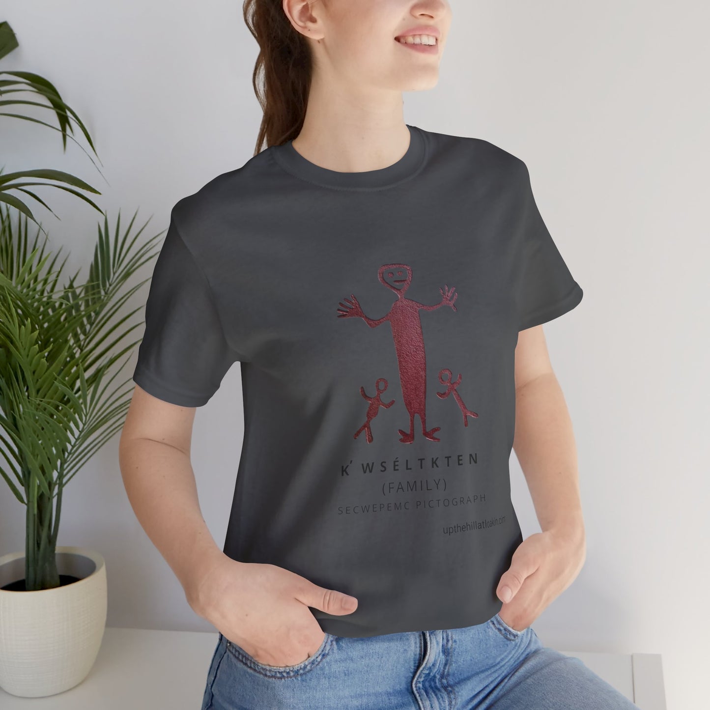 Secwepemc Pictograph Unisex Jersey Short Sleeve Tee