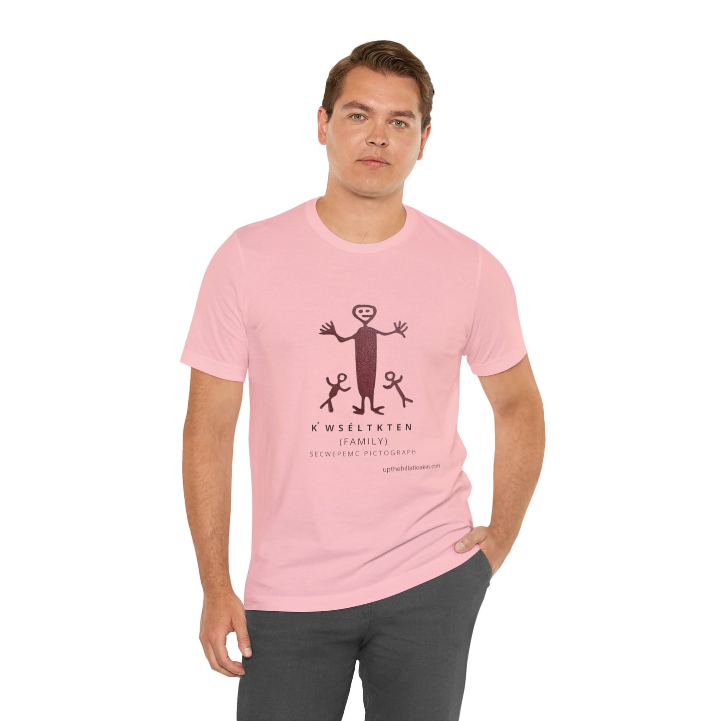 Secwepemc Pictograph Unisex Jersey Short Sleeve Tee